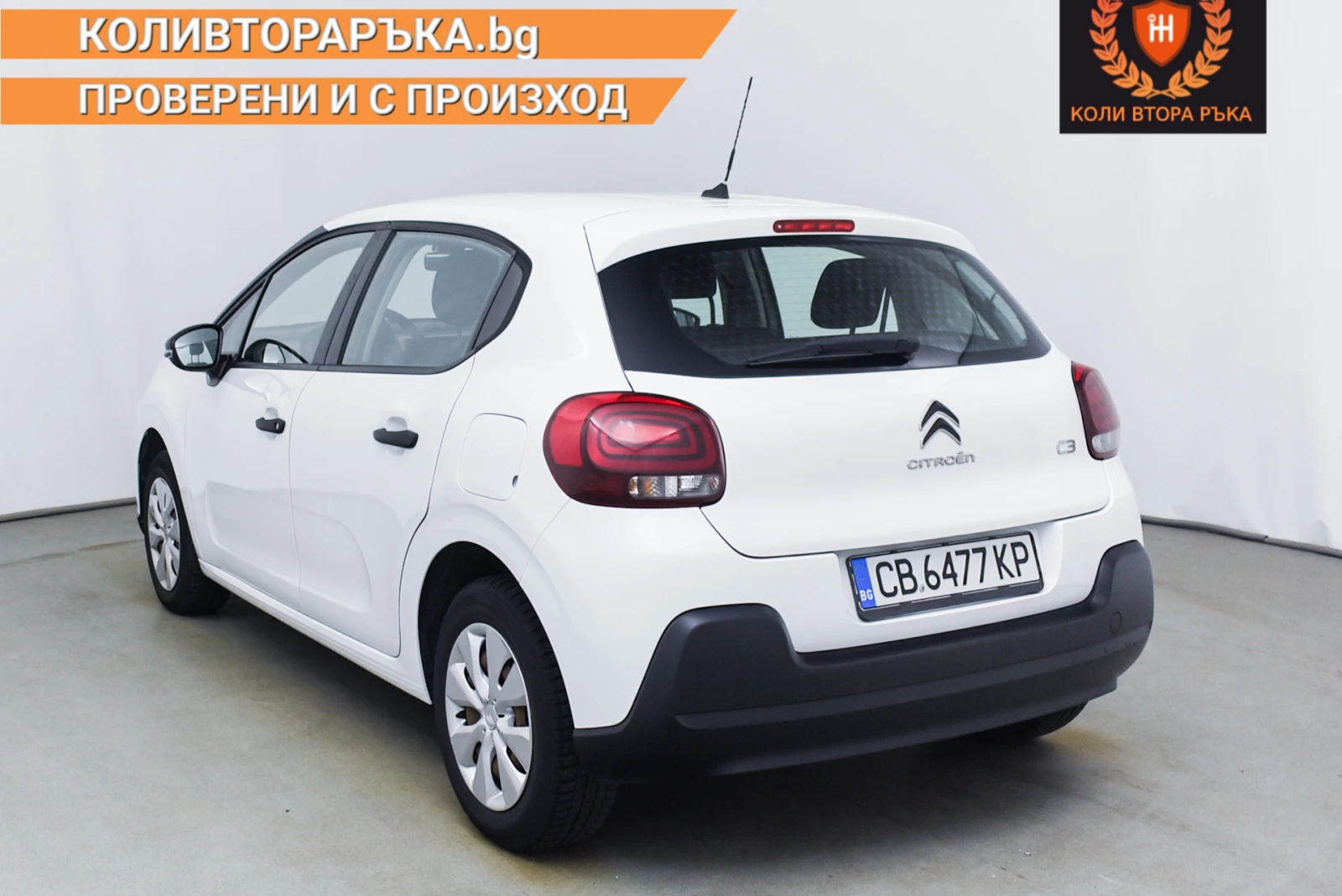 Citroen C3 НОВ ОТ БГ 2г. Гаранция цена с ДДС - изображение 4