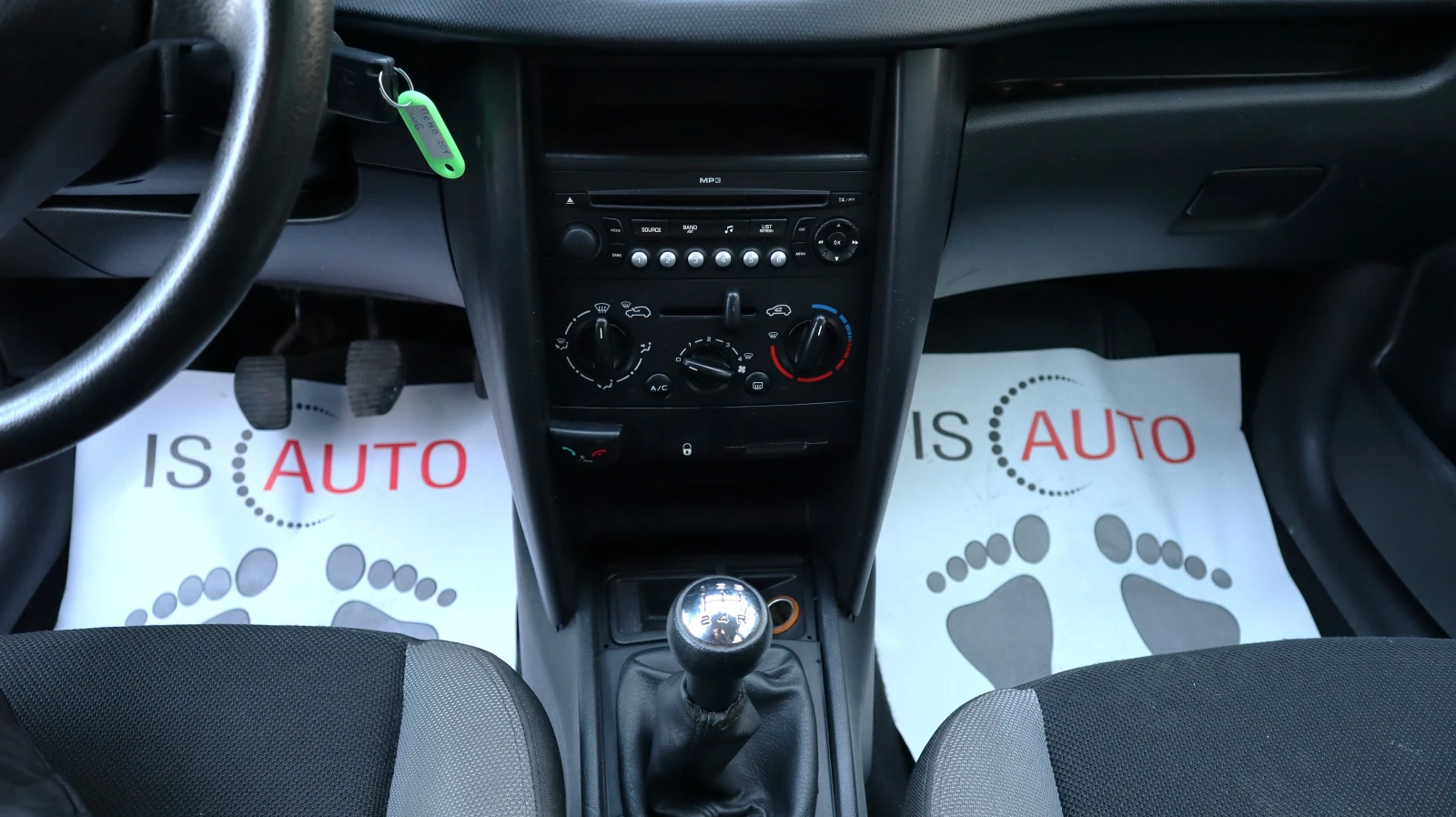 Peugeot 207 | Mobile.bg — изображение 17