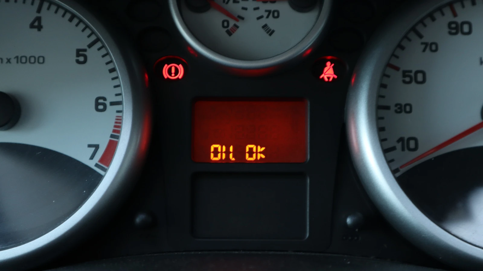 Peugeot 207 | Mobile.bg — изображение 14