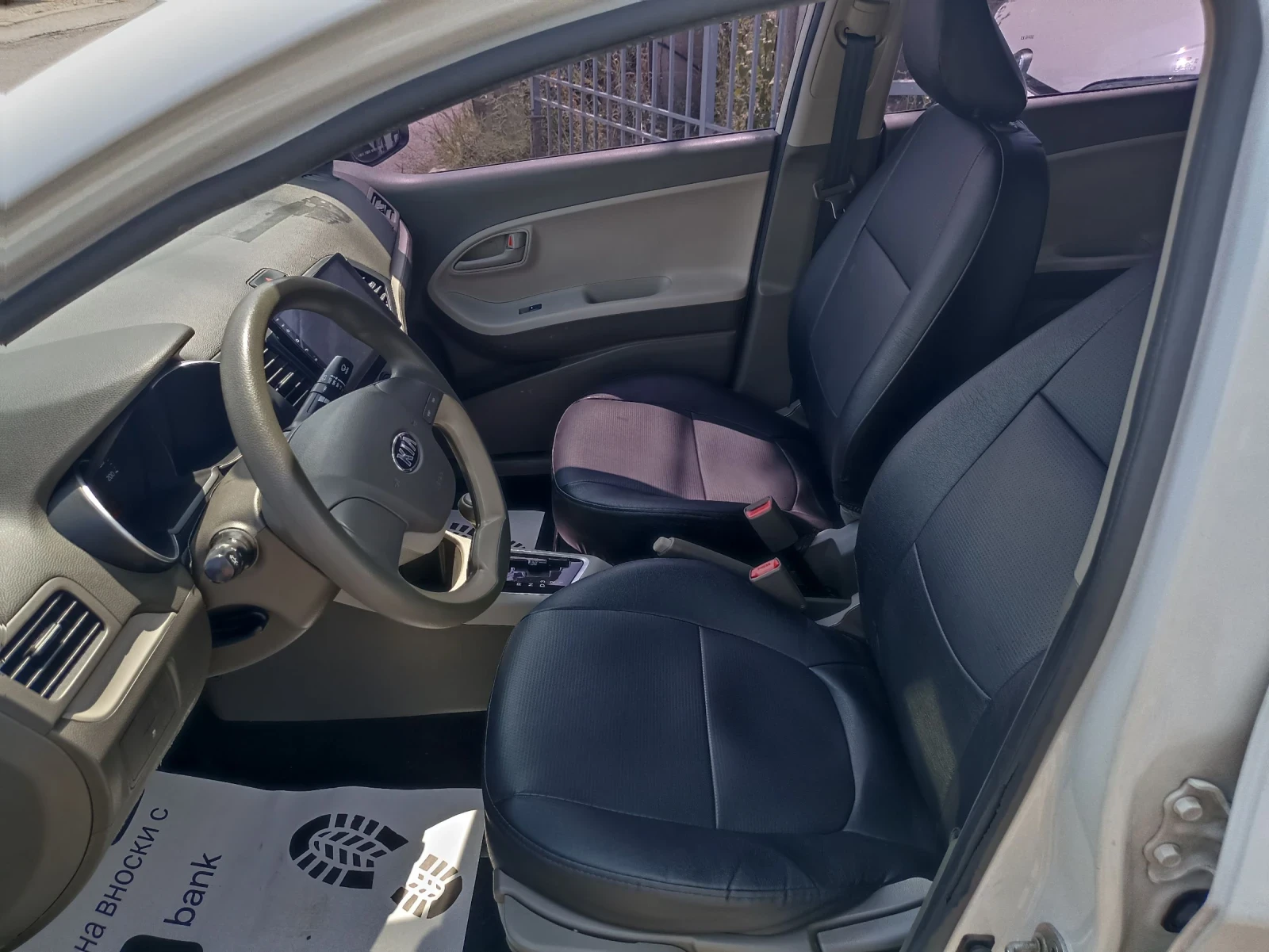 Kia Picanto 1.0i Automatic  | Mobile.bg — изображение 13