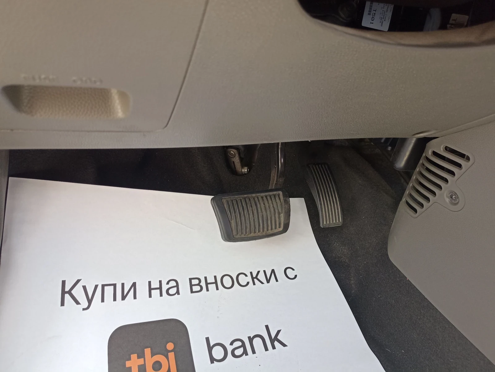 Kia Picanto 1.0i Automatic  | Mobile.bg — изображение 12