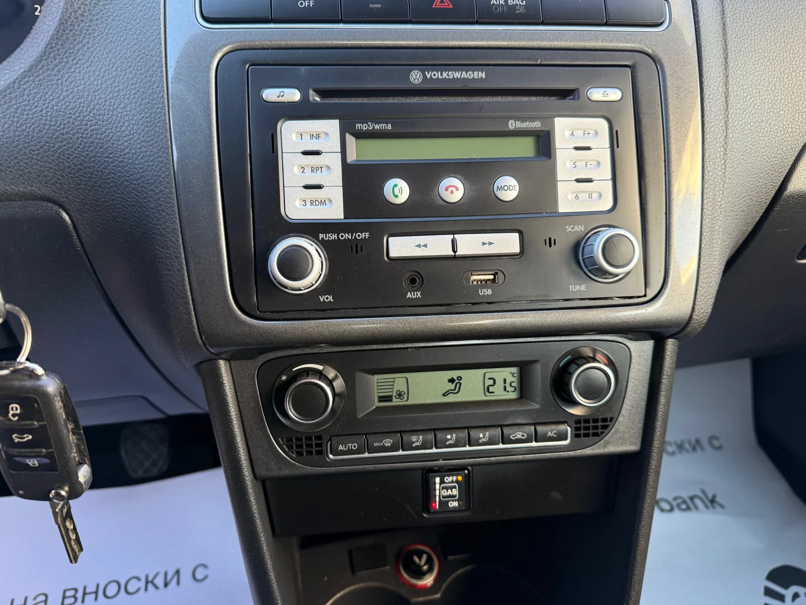 VW Polo - | Mobile.bg   12