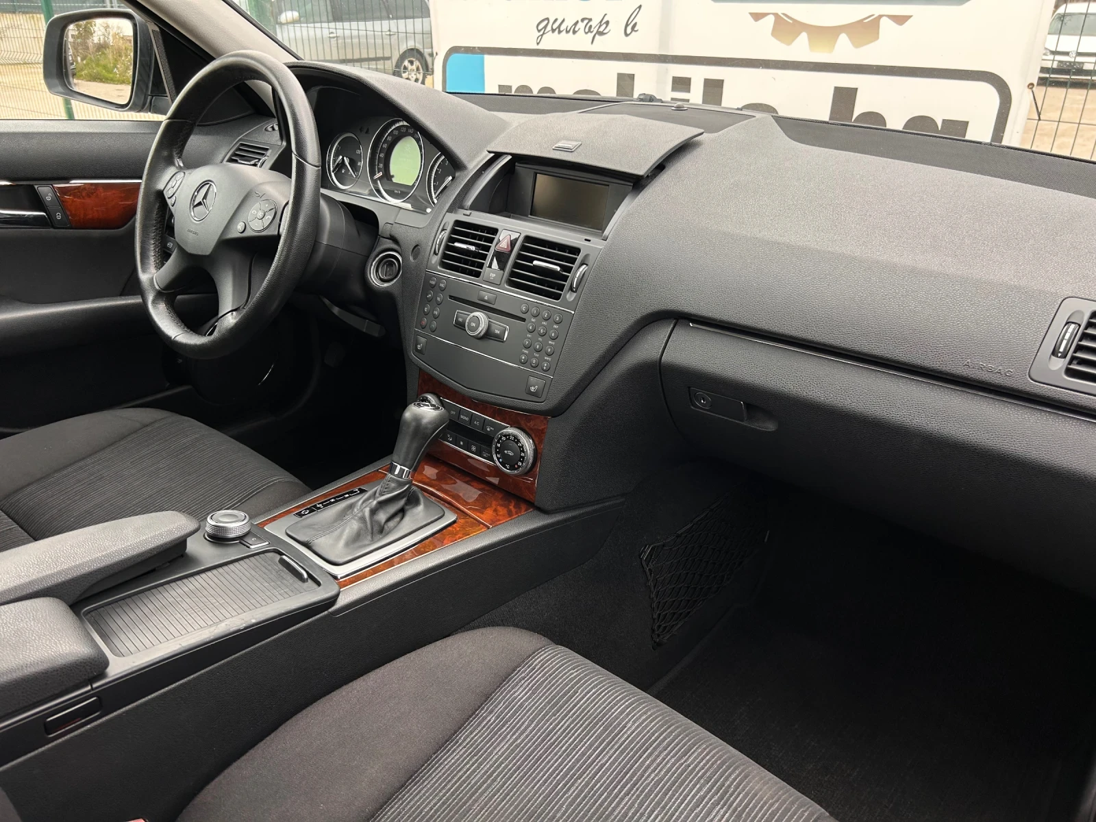 Mercedes-Benz C 200 | Mobile.bg   13