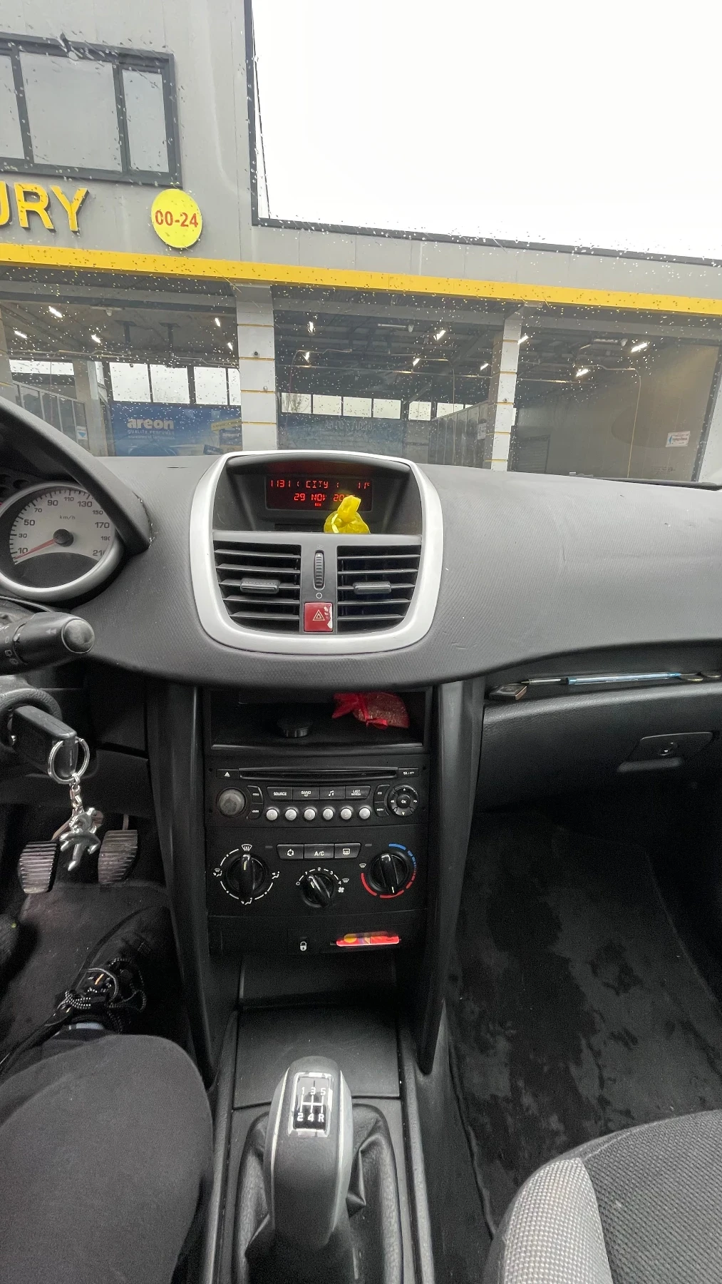 Peugeot 207 HDI | Mobile.bg   7