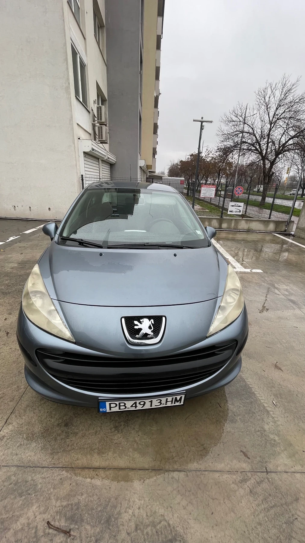 Peugeot 207 HDI | Mobile.bg   1
