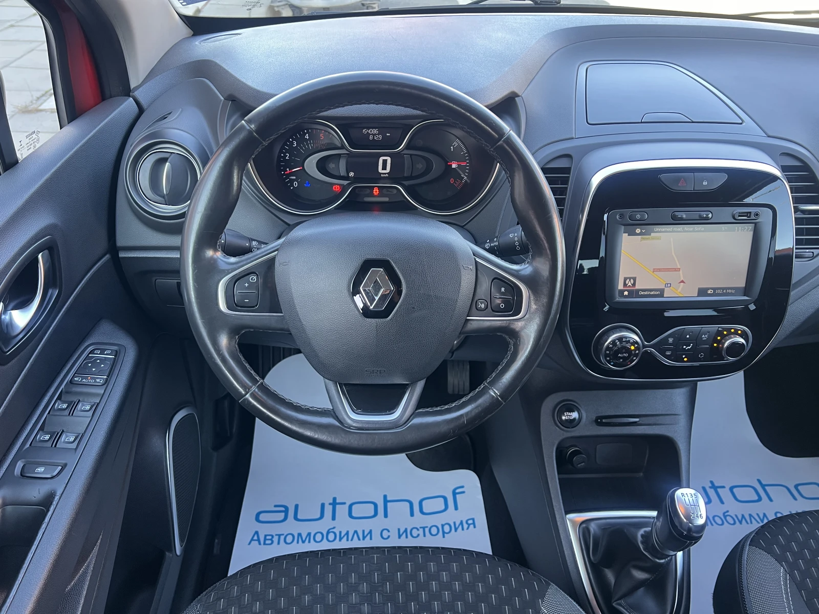 Renault Captur INTENS/1.5DCI/110K.C./6МТ, снимка 11 - Автомобили и джипове - 53769178