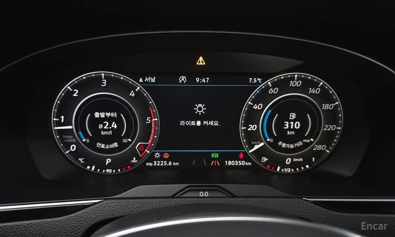 VW Arteon 2.0 TDI Prestige* Fender* Head-up* 360CAM* ПОДГРЕВ, снимка 10 - Автомобили и джипове - 54633312