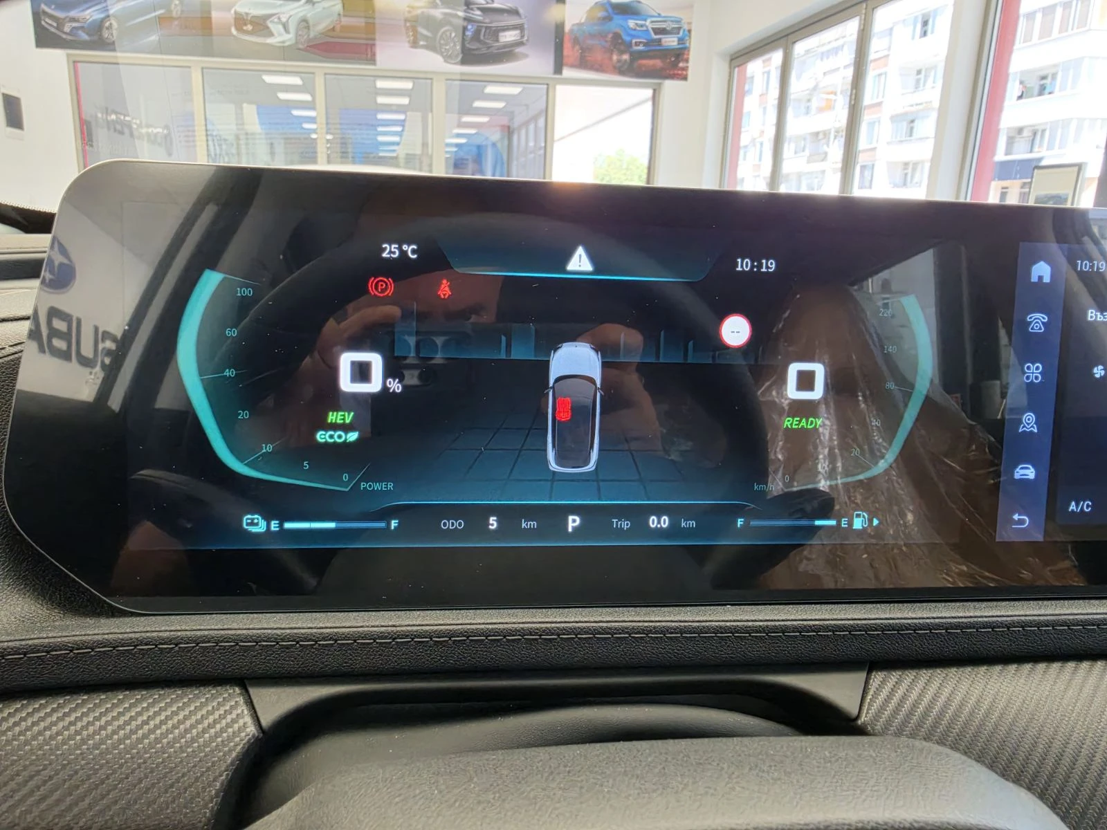 DONGFENG T5-EVO 1.5t HEV, снимка 10 - Автомобили и джипове - 55471206