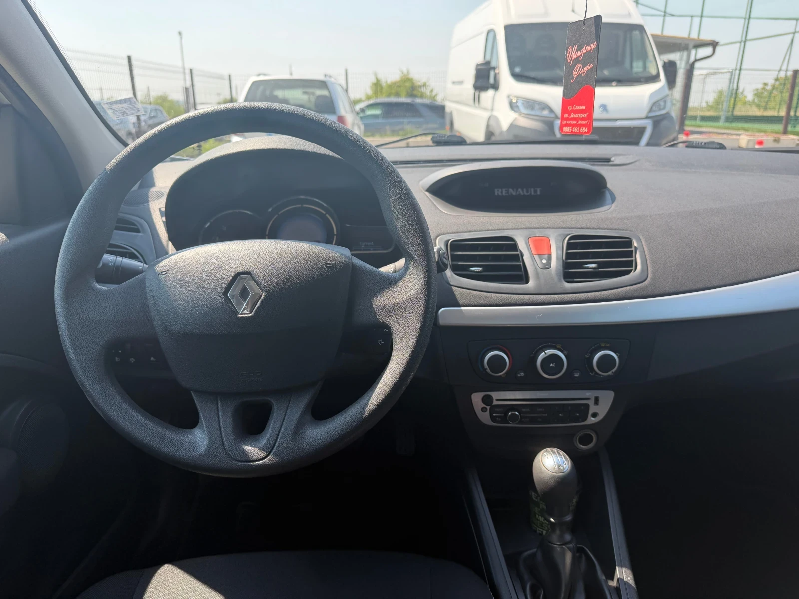 Renault Megane /Напълно Обслужен, снимка 9 - Автомобили и джипове - 55622875