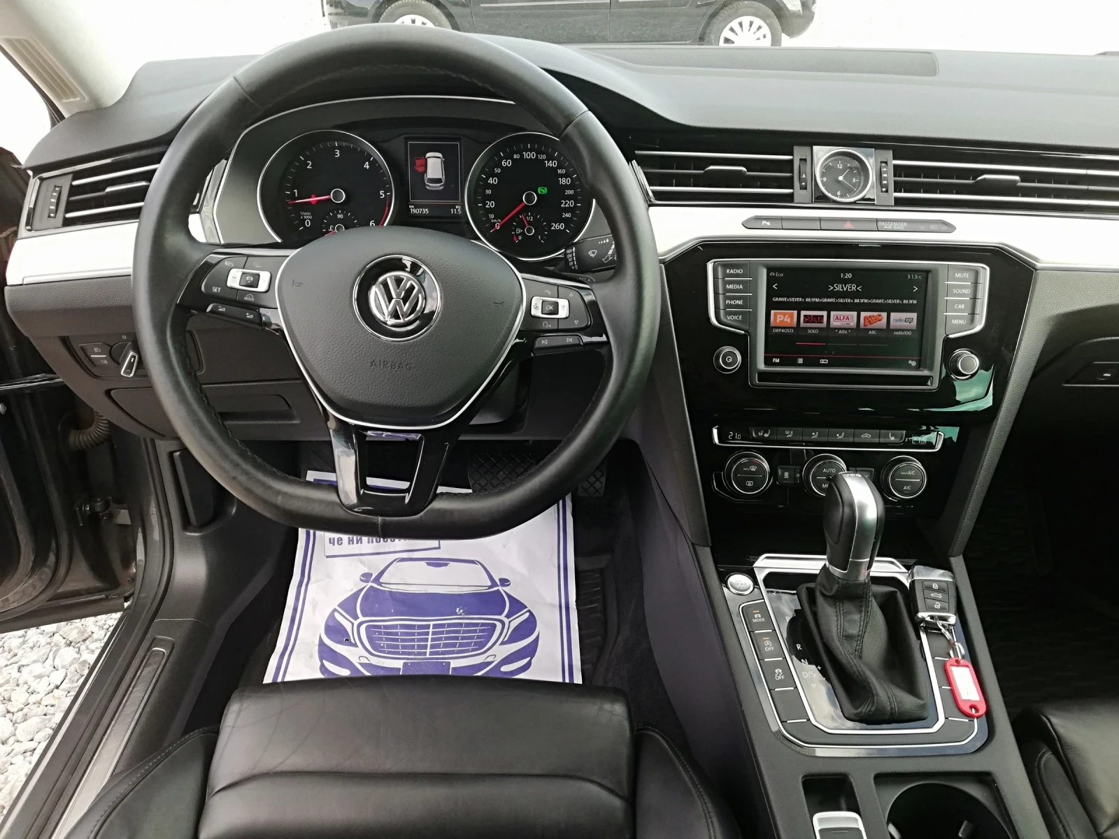VW Passat 2.0TDI HIGHLINE AVT FUL LED, снимка 11 - Автомобили и джипове - 55895183