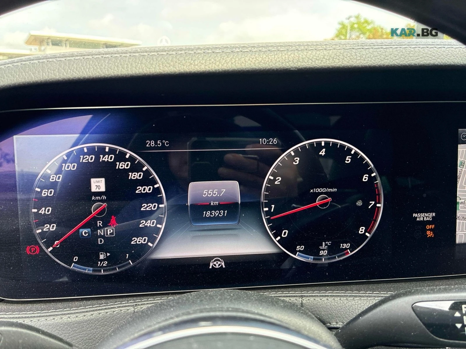 Mercedes-Benz S 560 Масаж * 360 * ACC * АвтоКредит * (ЦЕНА ДО БГ), снимка 8 - Автомобили и джипове - 55944736