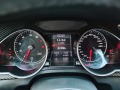 Audi A5 S line 2.0 TFSI Quatro - изображение 3
