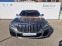 Обява за продажба на BMW 740 d xDrive ~ 132 000 лв. - изображение 1