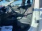 Обява за продажба на Citroen C3 1.2I/GAZ EURO 6B ~12 500 лв. - изображение 8