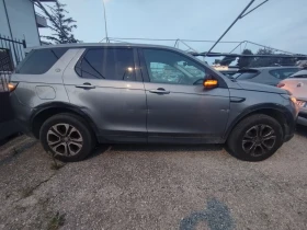 Land Rover Discovery Sport 2.0 SE, снимка 6