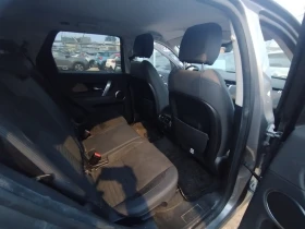 Land Rover Discovery Sport 2.0 SE, снимка 13