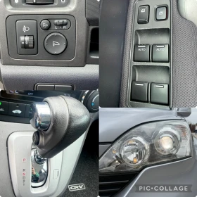 Honda Cr-v 2.0i V-tec/150kc/4x4/Автоматик/167000км!/Android, снимка 13