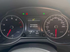 Audi Q5 * 2.0T Technik* АВТОКРЕДИТ БЕЗ ПЪРВОНАЧАЛНА ВНОСКА, снимка 16