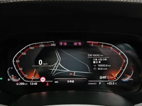 BMW X7 xDrive 40i | HARMAN K| LASER| TV| HEAD UP| 360, снимка 8