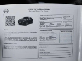 Nissan Juke 1,6i 117ps, снимка 14