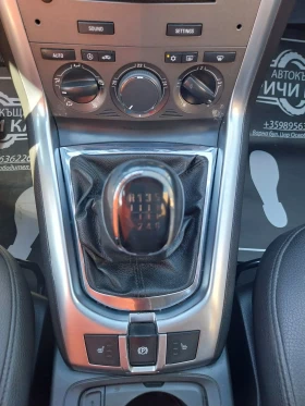 Opel Antara 2.2 CDTI - 10600 лв. - 59232401 12