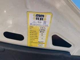 Opel Antara 2.2 CDTI - 10600 лв. - 59232401 13
