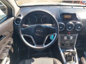 Opel Antara 2.2 CDTI - 10600 лв. - 59232401 15