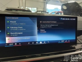 BMW X5 30d xDrive M Sport Paket - 150580 лв. - 24697080 11