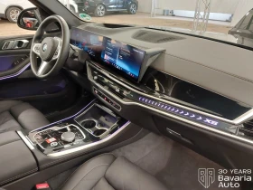 BMW X5 30d xDrive M Sport Paket - 150580 лв. - 24697080 7
