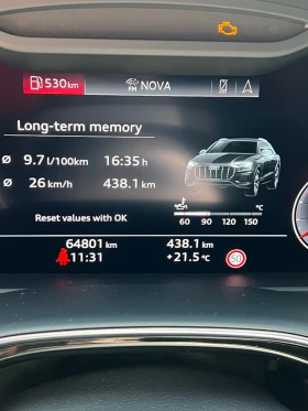Audi Q8 50TDI | Auto.bg — изображение 8