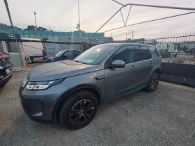 Land Rover Discovery Sport 2.0 SE | Auto.bg — изображение 2