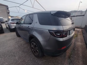 Land Rover Discovery Sport 2.0 SE | Auto.bg — изображение 4