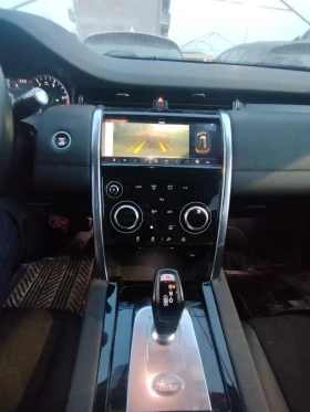 Land Rover Discovery Sport 2.0 SE | Auto.bg — изображение 11