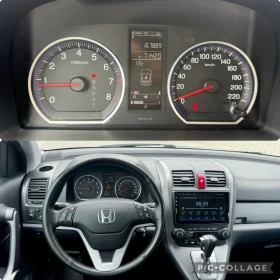 Honda Cr-v 2.0i V-tec/150kc/4x4/Автоматик/167000км!/Android | Auto.bg — изображение 11