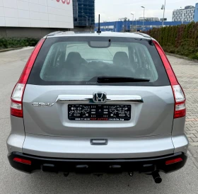 Honda Cr-v 2.0i V-tec/150kc/4x4/Автоматик/167000км!/Android | Auto.bg — изображение 5