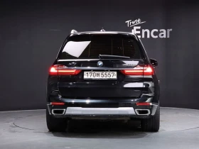BMW X7 xDrive 40i | HARMAN K| LASER| TV| HEAD UP| 360 | Mobile.bg � ����� ������ 4
