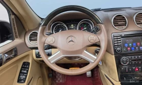 Mercedes-Benz GL * GL550 4MATIC * ��� ������������ ������ | Mobile.bg � ����� ������ 13