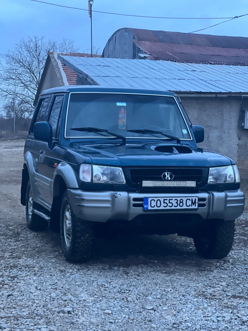 Hyundai Galloper, снимка 1 - Автомобили и джипове - 47263449