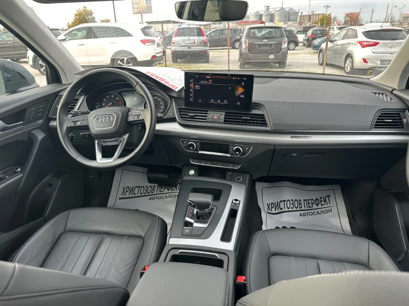 Audi Q5 45 TFSI QUATTRO, 1177км, ТОП!!!, снимка 15 - Автомобили и джипове - 52322215