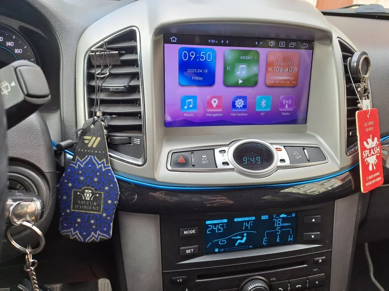 Chevrolet Captiva 2.2D Fecelift 184k.s 4x4 127000km, снимка 9 - Автомобили и джипове - 52889575