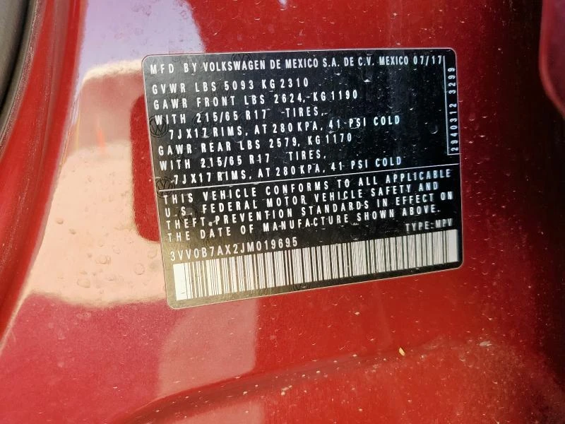 VW Tiguan 2.0L 4 All wheel drive, снимка 5 - Автомобили и джипове - 53598724