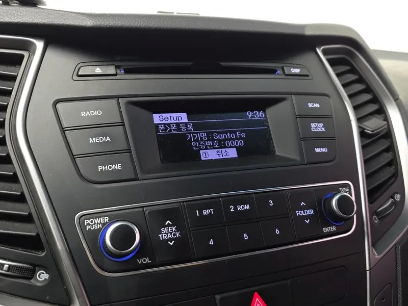 Hyundai Santa fe 2.0, снимка 17 - Автомобили и джипове - 54871496