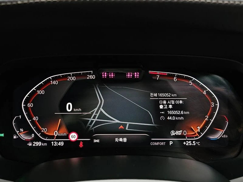 BMW X7 xDrive 40i | HARMAN K| LASER| TV| HEAD UP| 360 | Mobile.bg � ����������� 8