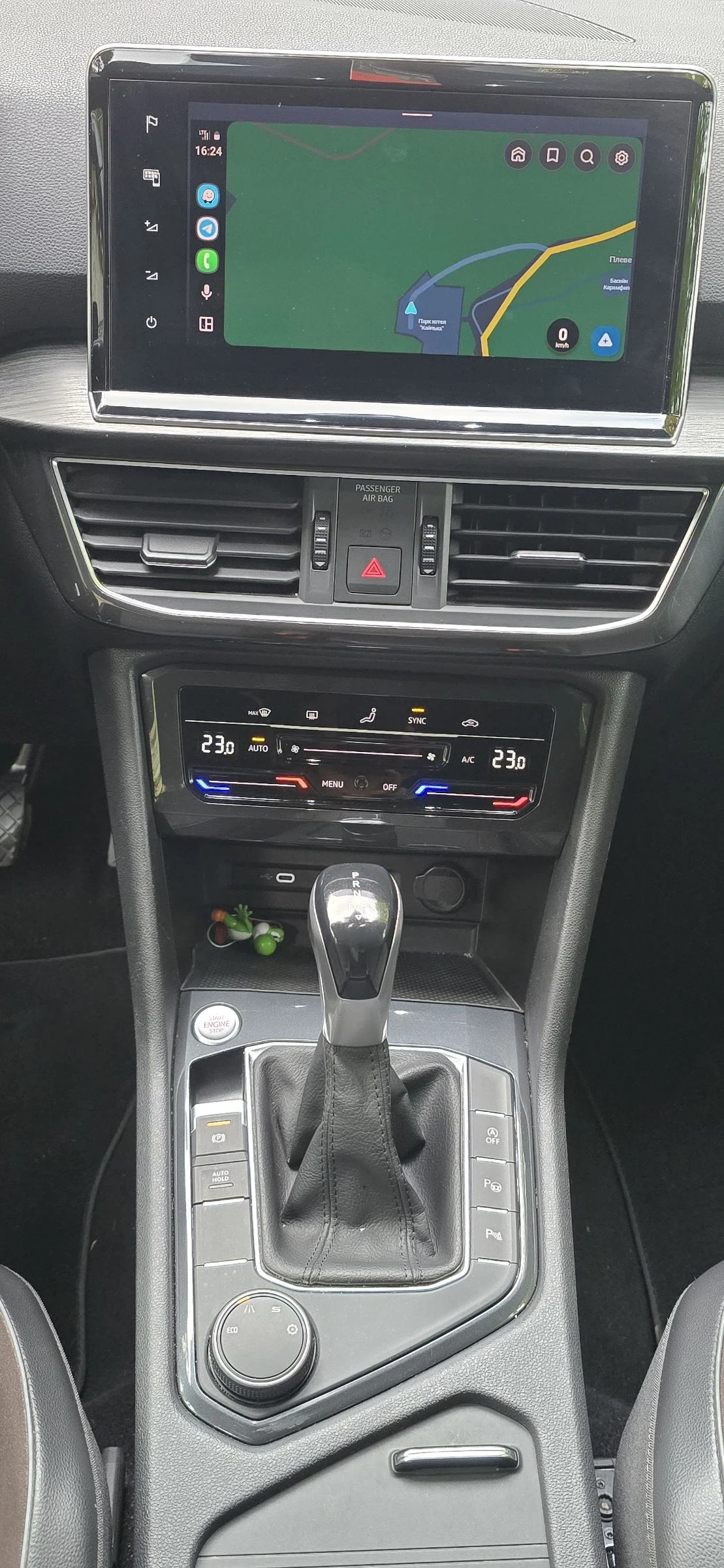 Seat Tarraco Facelift | Mobile.bg   13