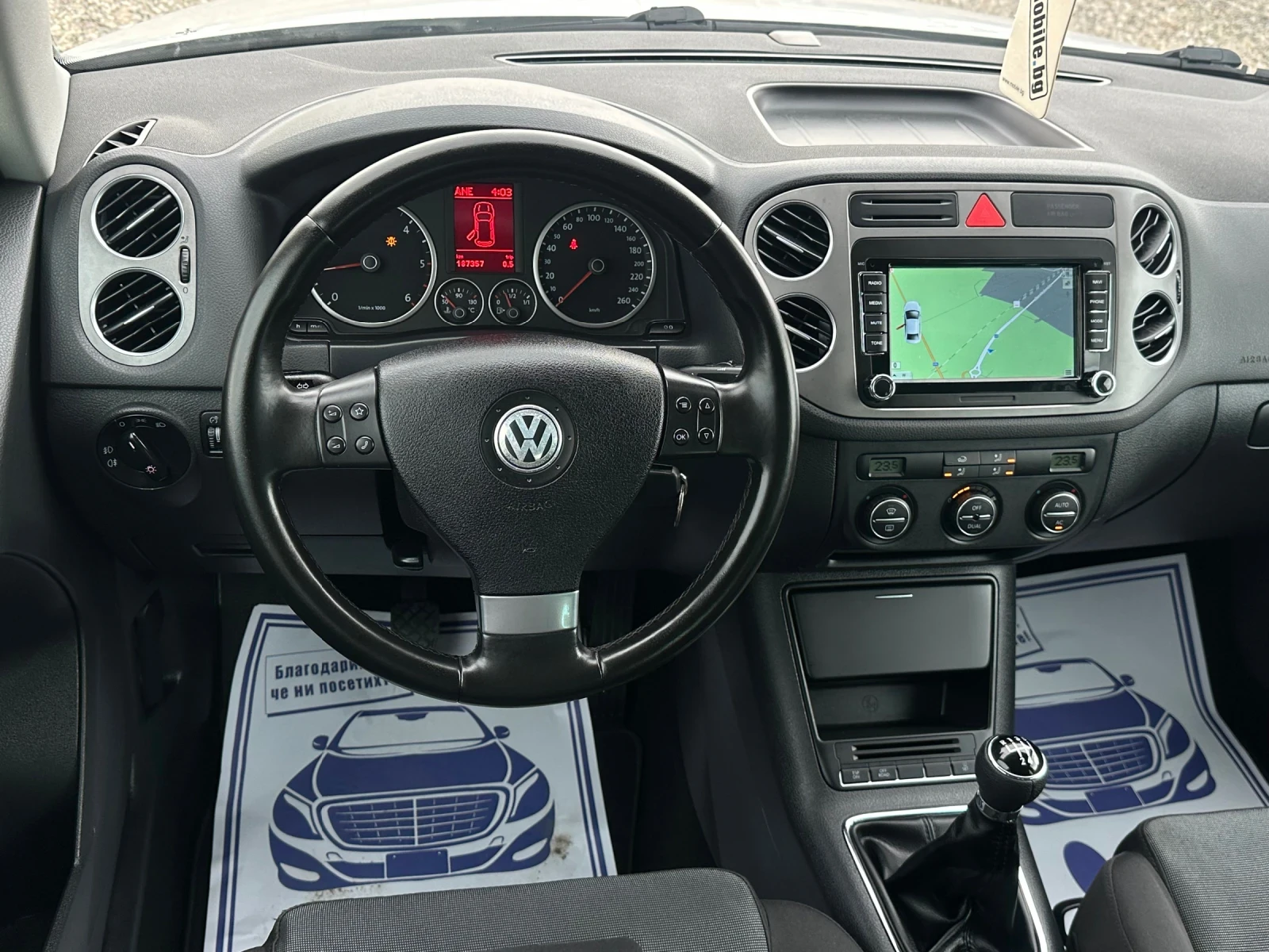 VW Tiguan 2.0TDi/4x4/NAVi/ - изображение 10