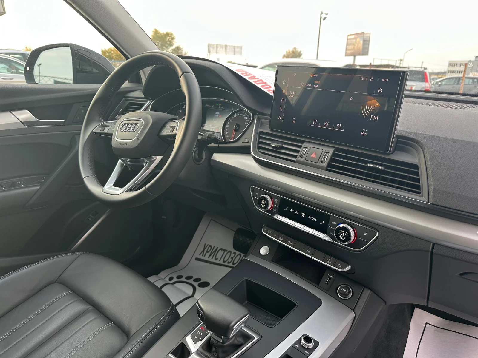 Audi Q5 45 TFSI QUATTRO, 1177, !!! | Mobile.bg   17
