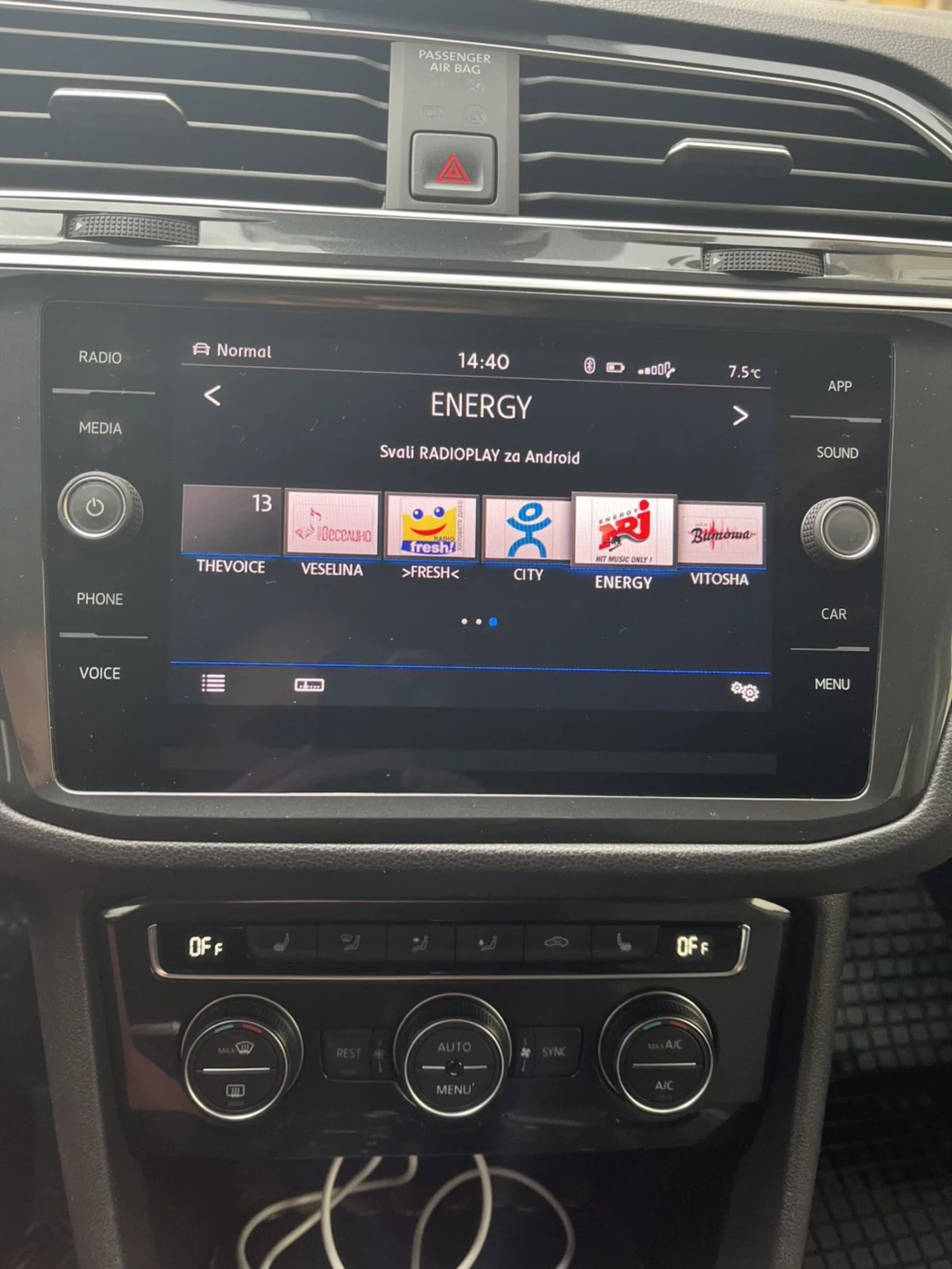 VW Tiguan 2.0 190 �.�. 4MOTION | Mobile.bg � ����������� 6