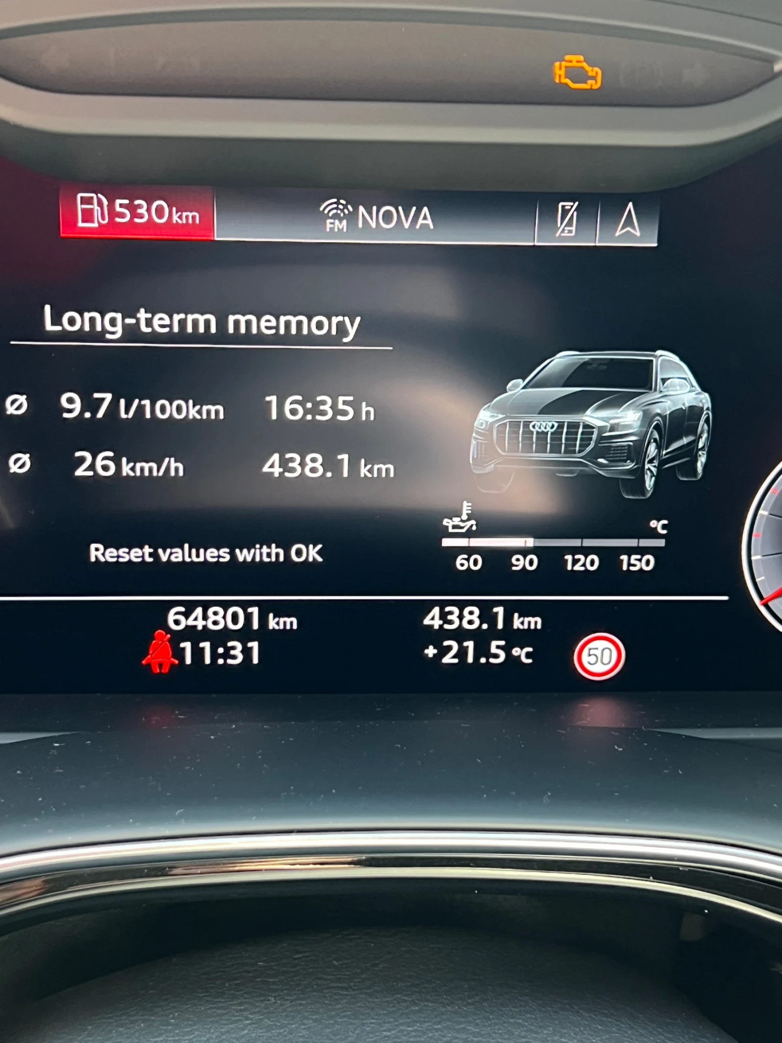 Audi Q8 50TDI | Mobile.bg � ����������� 8