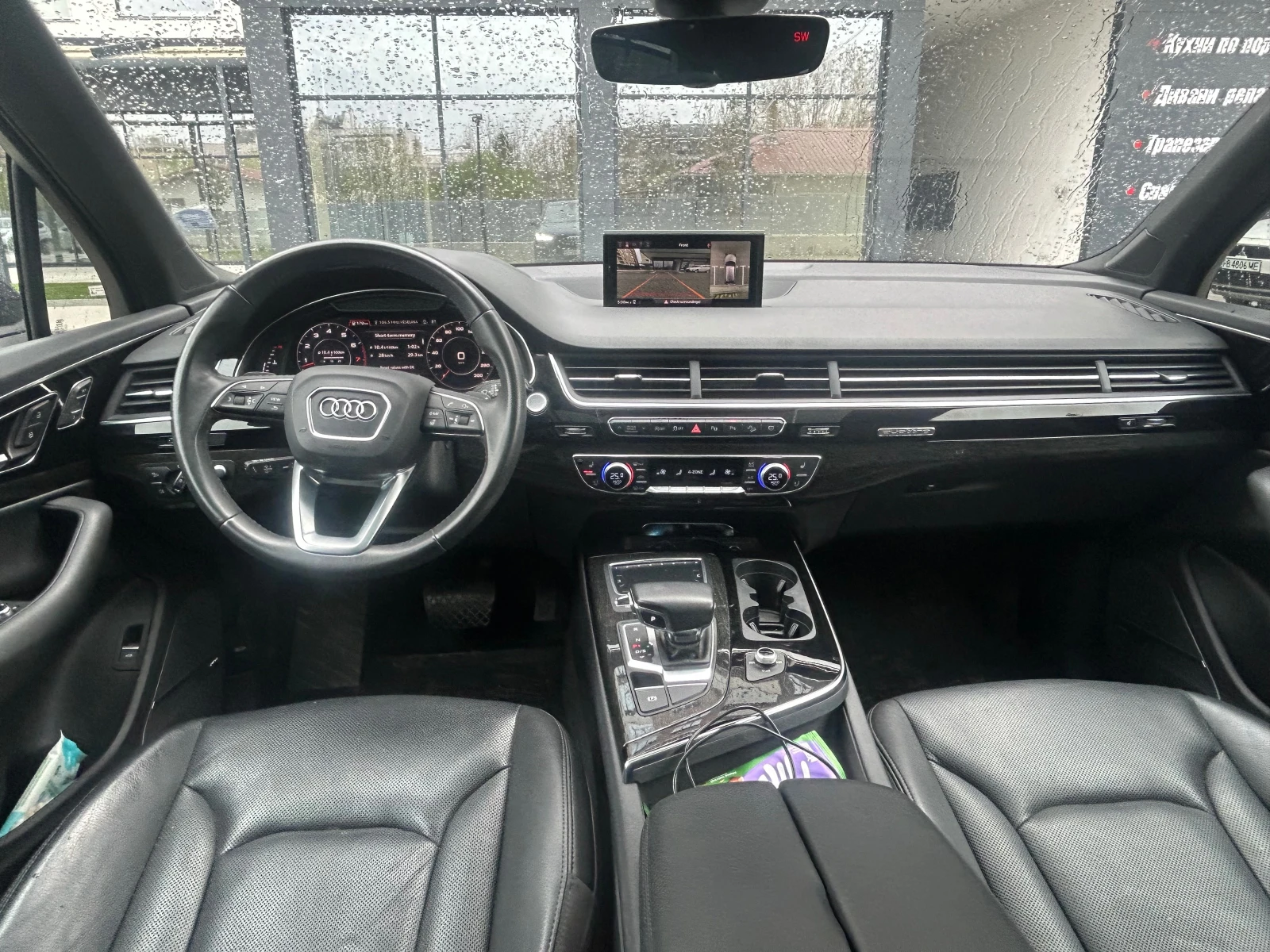 Audi Q7, снимка 5 - Автомобили и джипове - 54219284