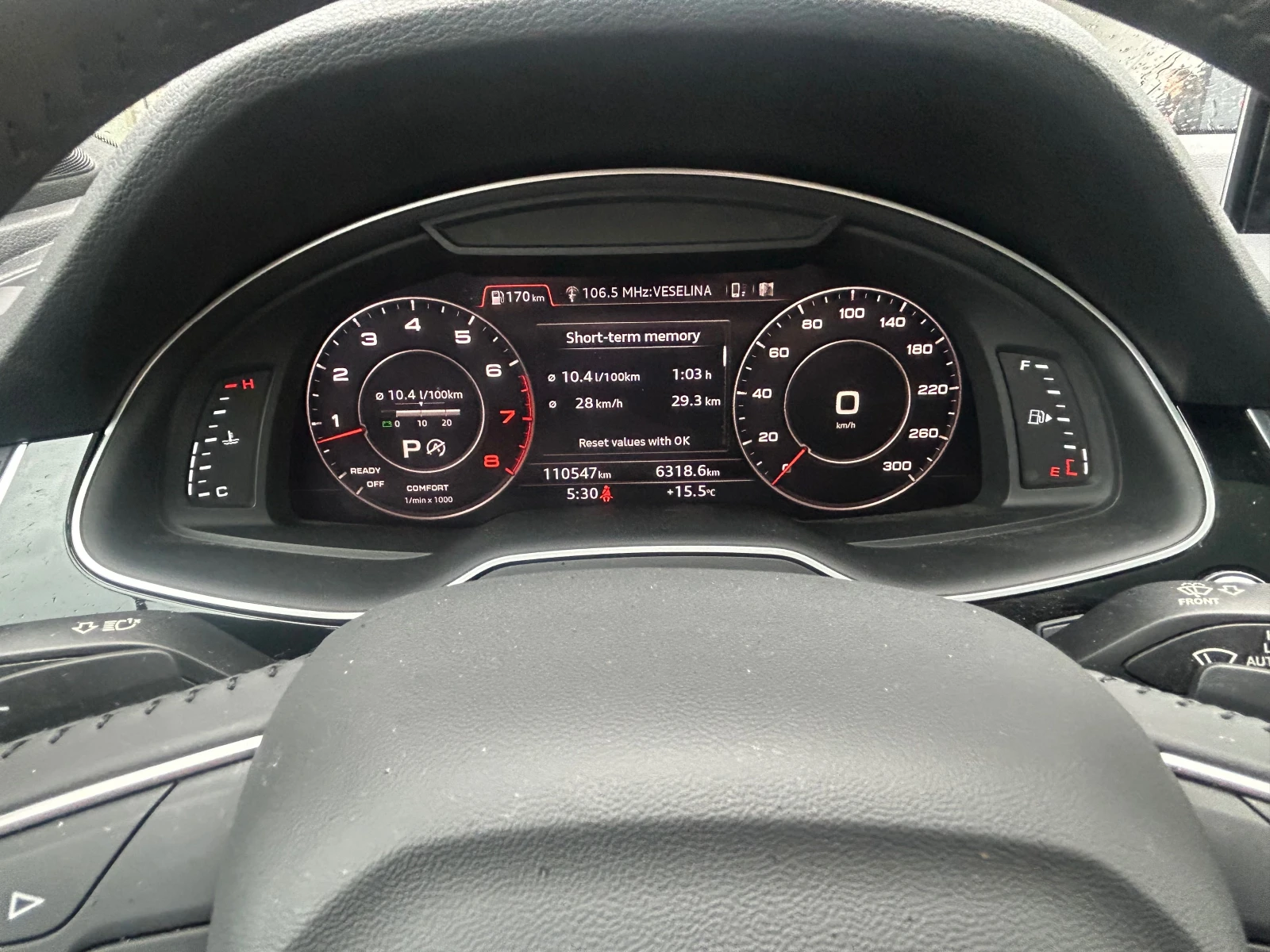 Audi Q7, снимка 9 - Автомобили и джипове - 54219284